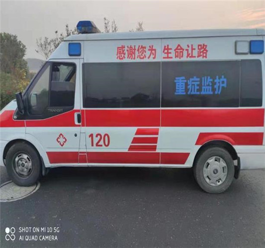 金牛专业救护车出租,为生命护航